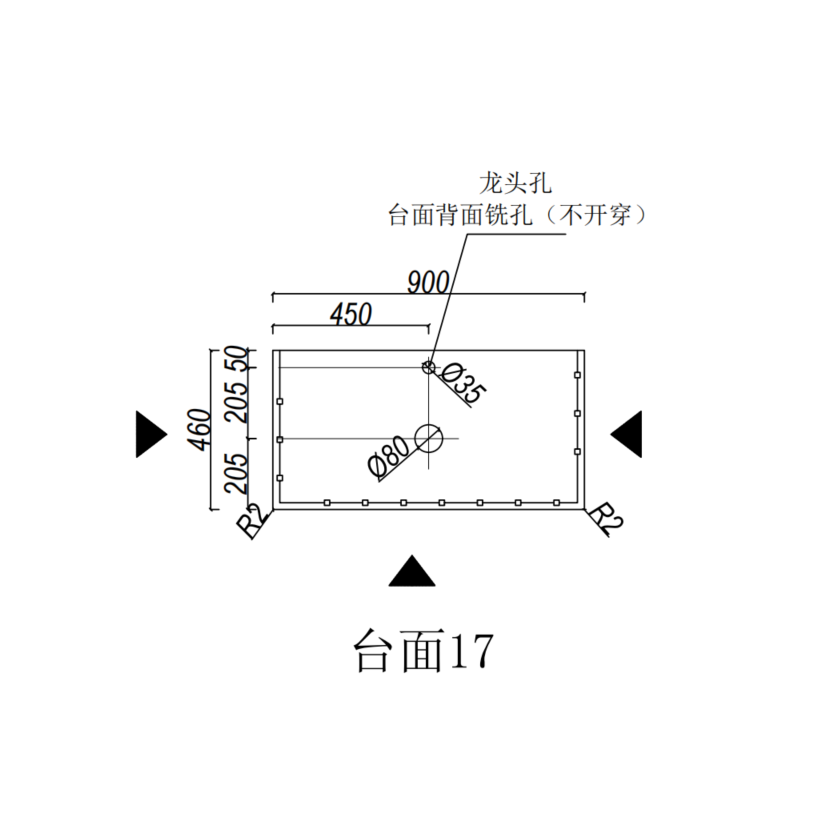 Silica-Free Artificial Quartz Top - Standard 600-1500mm
