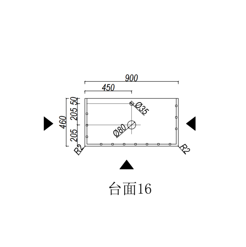 Silica-Free Artificial Quartz Top - Standard 600-1500mm