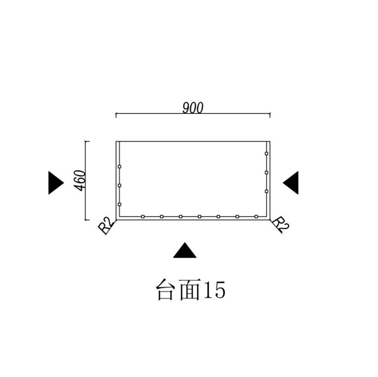 Silica-Free Artificial Quartz Top - Standard 600-1500mm