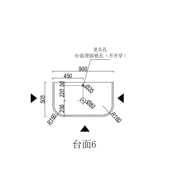 Silica-Free Artificial Quartz Top - Curve 600-1800mm