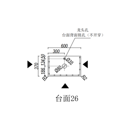 Silica-Free Artificial Quartz Top - Standard 600-1500mm