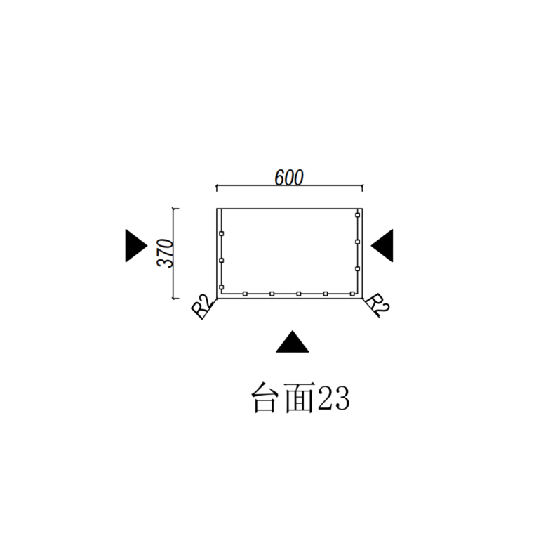 Silica-Free Artificial Quartz Top - Standard 600-1500mm