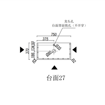 Silica-Free Artificial Quartz Top - Standard 600-1500mm