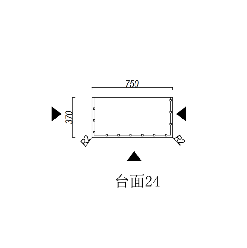 Silica-Free Artificial Quartz Top - Standard 600-1500mm