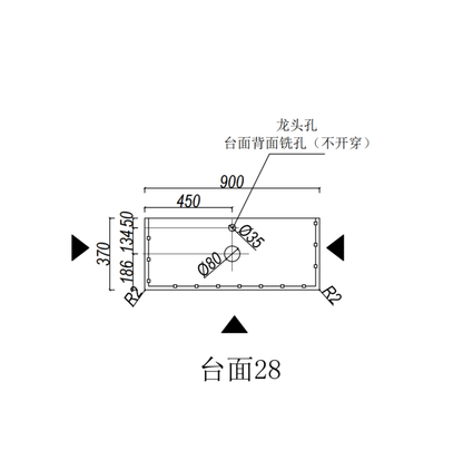 Silica-Free Artificial Quartz Top - Standard 600-1500mm