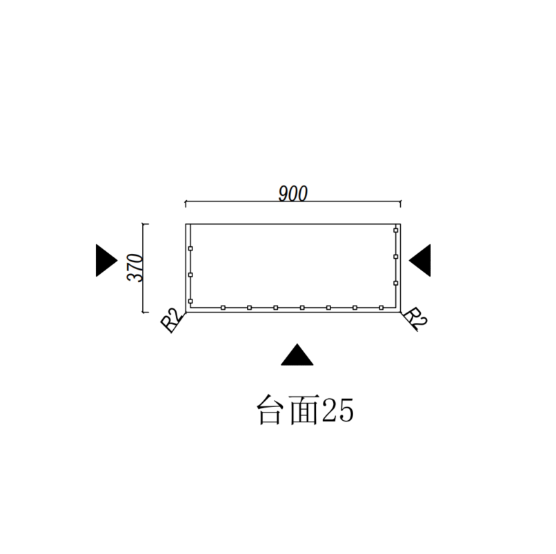 Silica-Free Artificial Quartz Top - Standard 600-1500mm