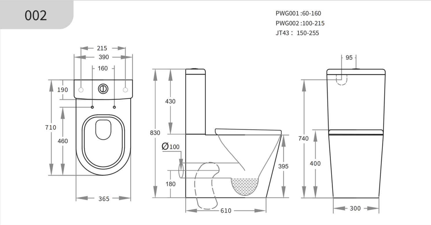 Avery BTW Toilet Suite 710*390*830mm(GW/GB)