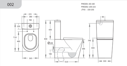 Avery BTW Toilet Suite 710*390*830mm(GW/GB)