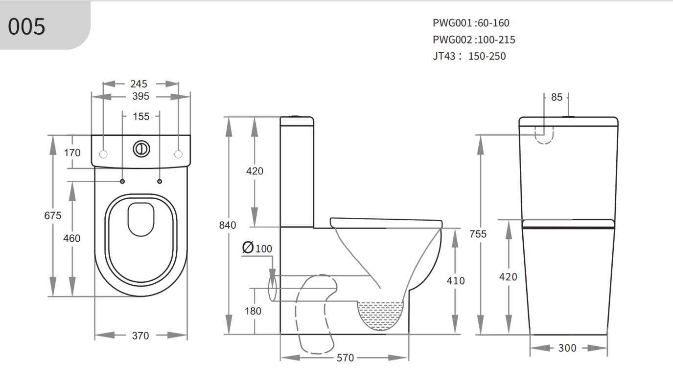 Pola BTW Toilet Suite 675*395*840mm - Gloss White