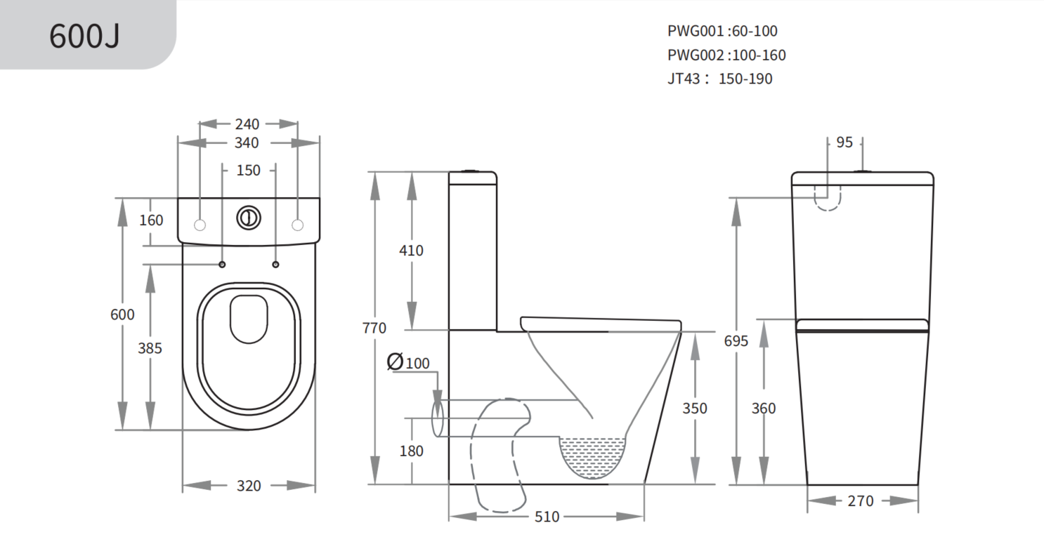 Avis Junior Wall Faced Toilet Suite 600*340*770mm