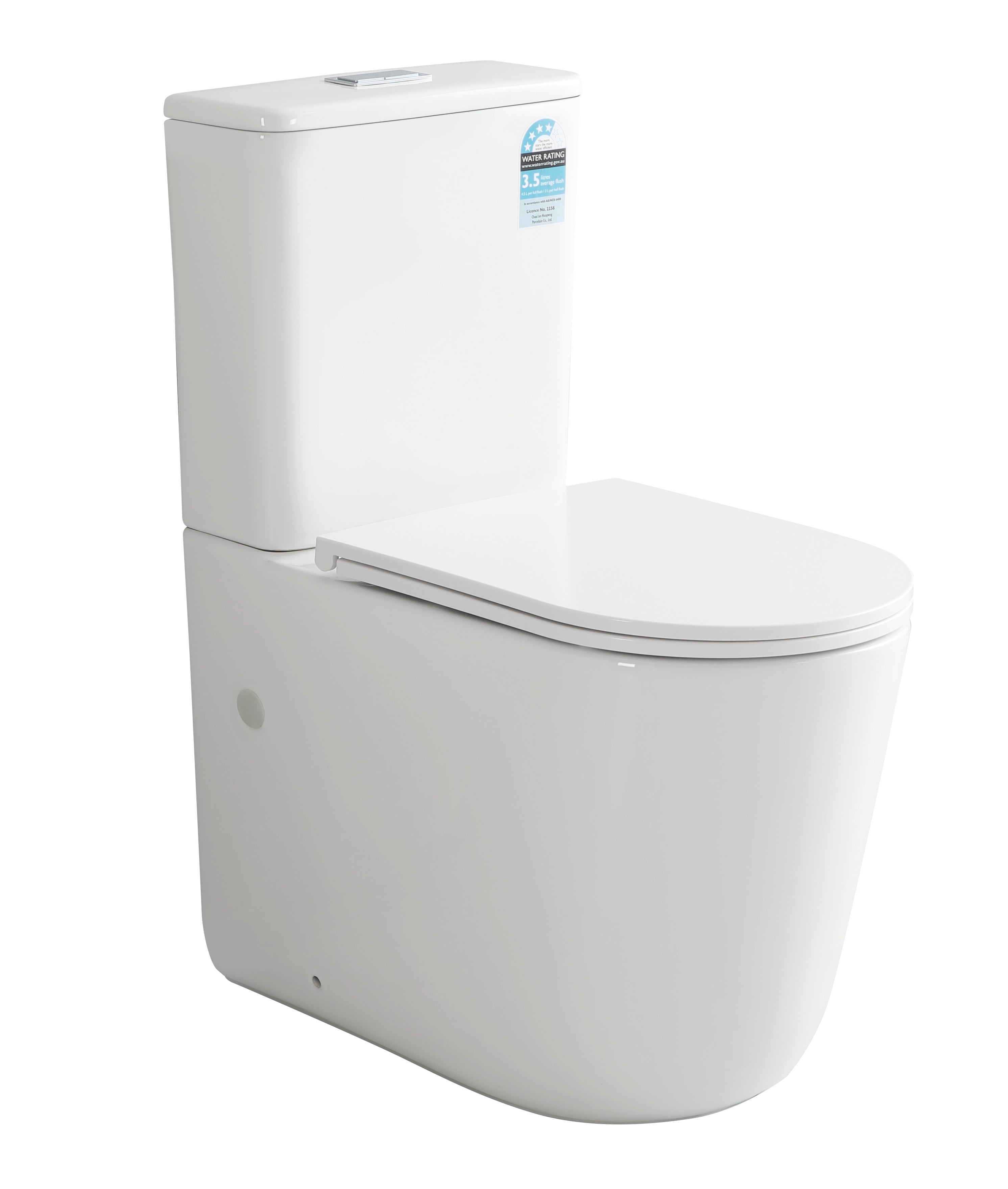 655*385*835mm Back to Wall Mira Tornado Rimless Toilet Suite V037