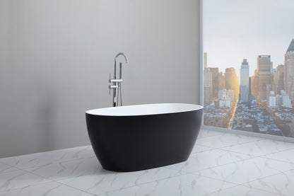 Stella Freestanding Bath 1500/1700mm