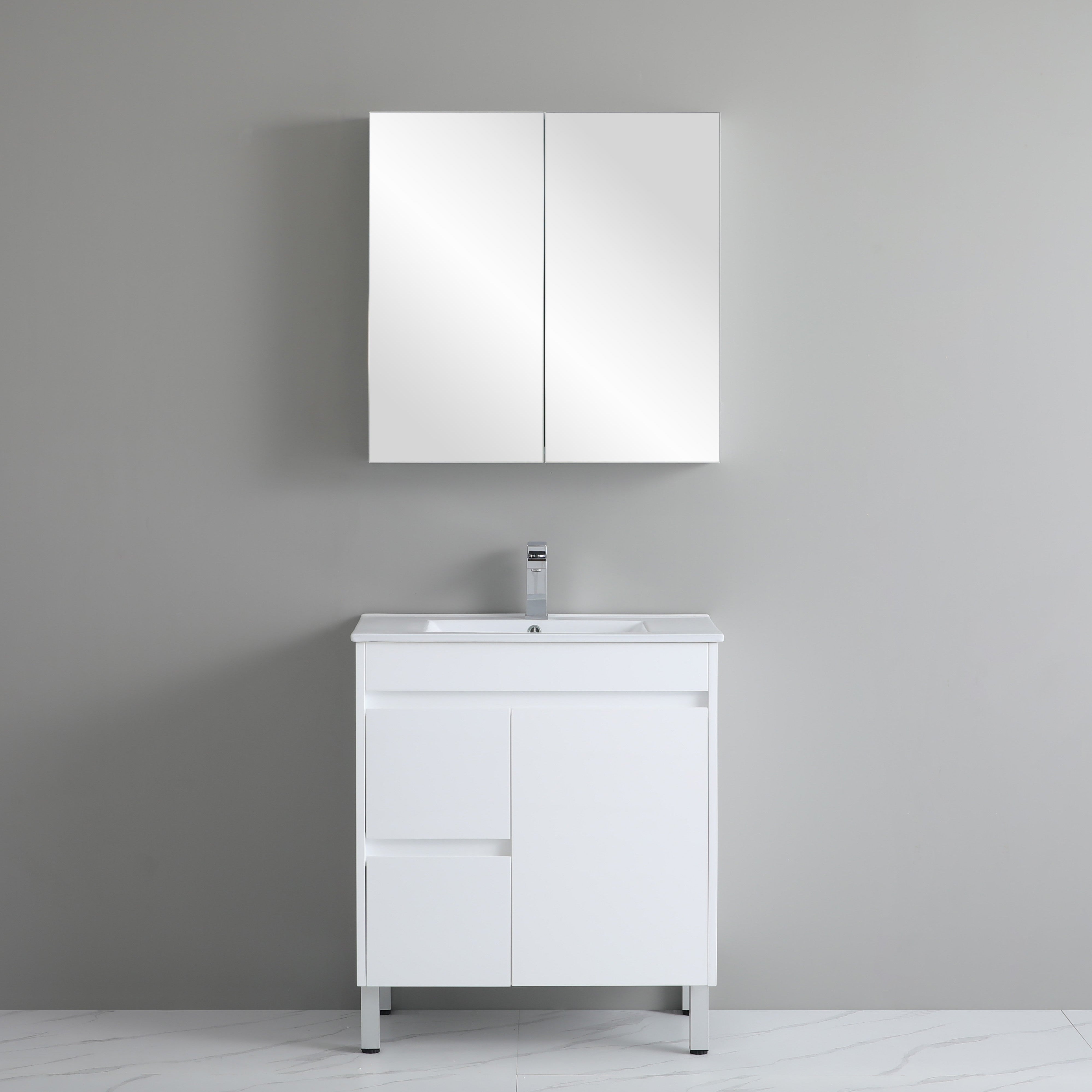 Bathroom Vanity White PVC Polyurethane Cabinet ONLY 750*460*880mm