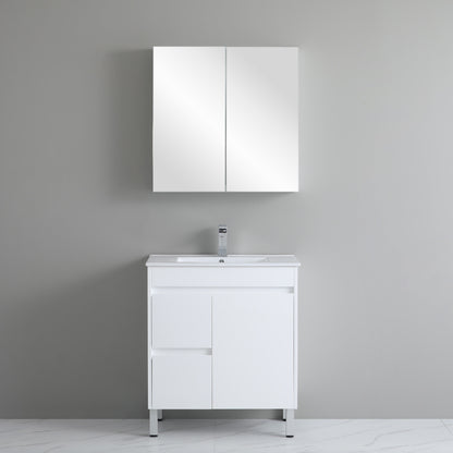 Bathroom Vanity White PVC Polyurethane Cabinet ONLY 750*460*880mm