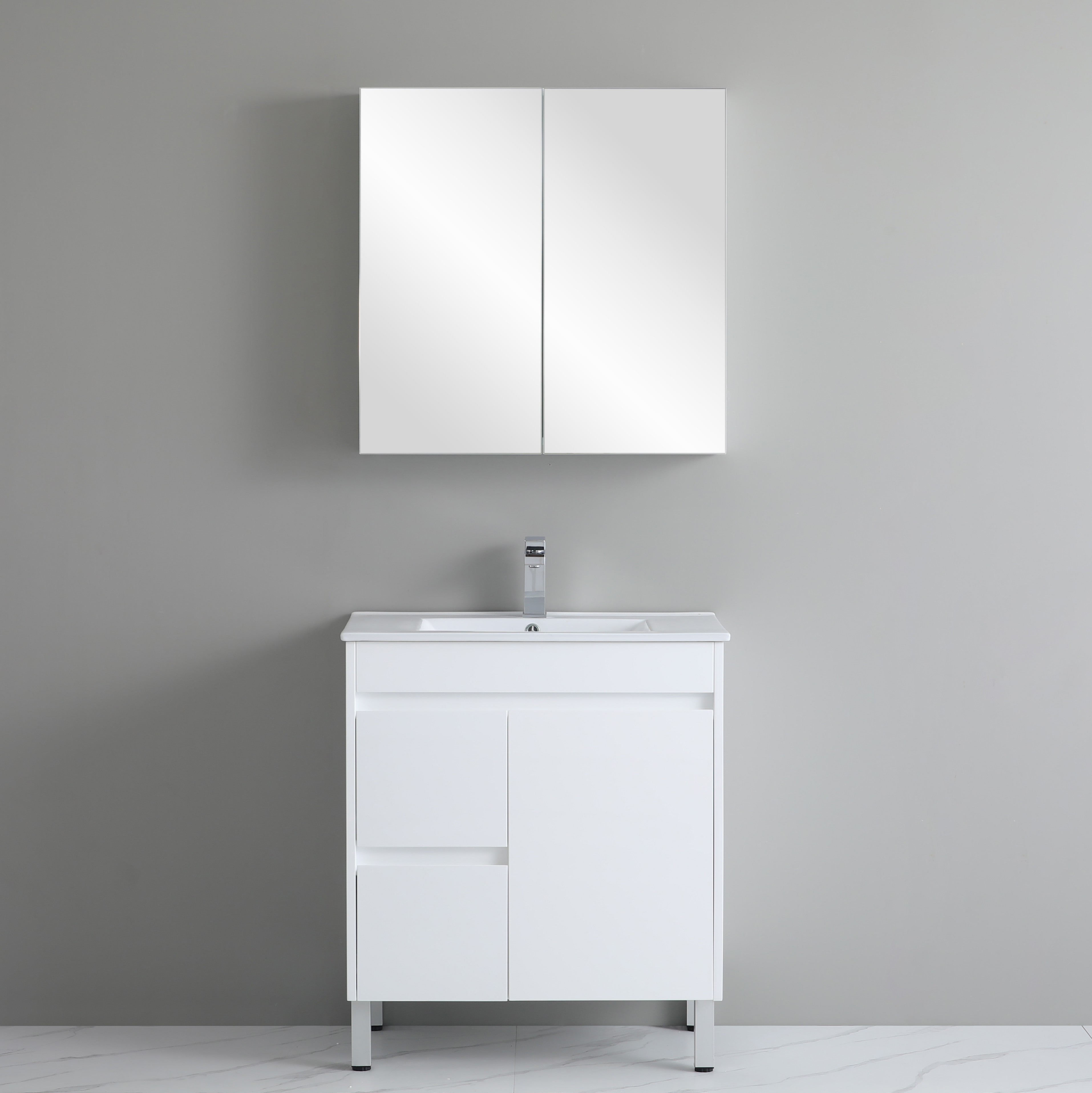 Bathroom Vanity White PVC Polyurethane Cabinet ONLY 750*460*880mm