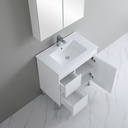 Bathroom Vanity White PVC Polyurethane Cabinet ONLY 750*460*880mm
