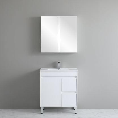 Bathroom Vanity White PVC Polyurethane Cabinet ONLY 750*460*880mm