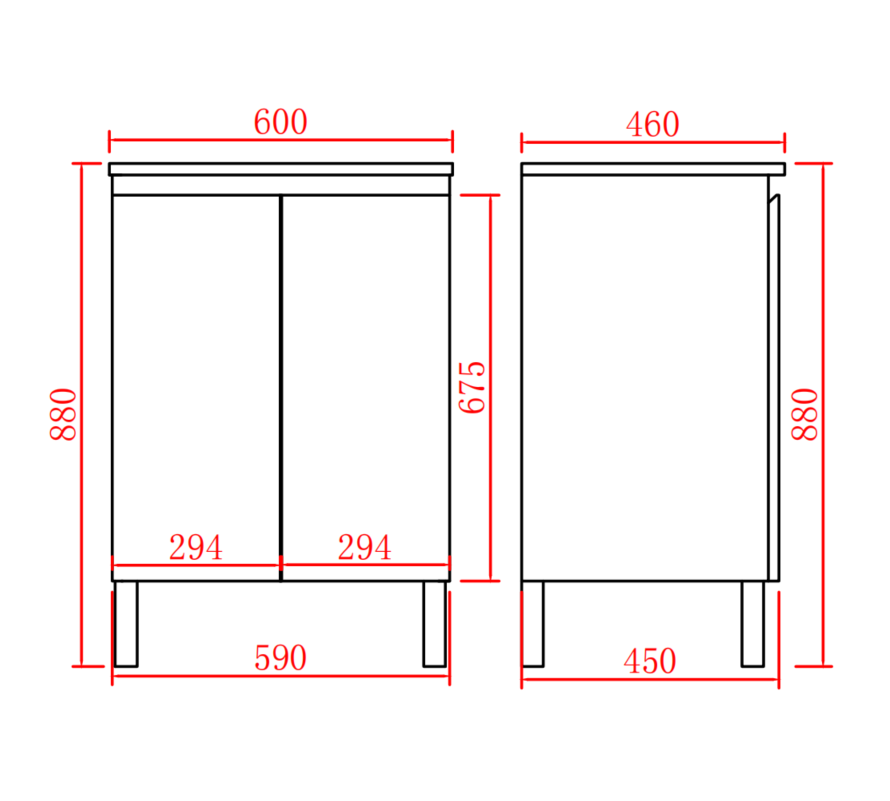 Bathroom Freestanding Vanity with Legs 600*460*860mm (Luxern)