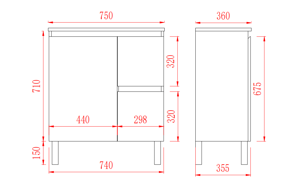 Slim Freestanding Vanity with Legs 750*360*860mm