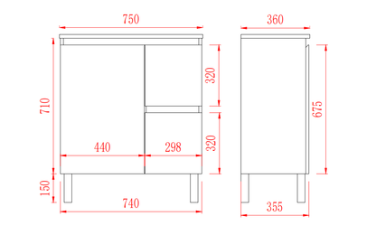 Slim Freestanding Vanity with Legs 750*360*860mm