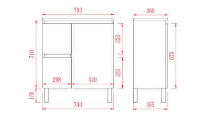 Slim Freestanding Vanity with Legs 750*360*860mm