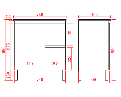 Bathroom Freestanding Vanity with Legs 750*460*880mm