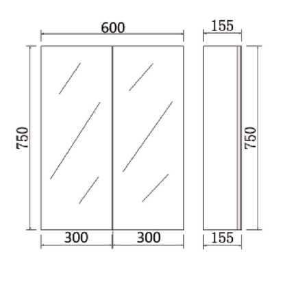 PVC Shaving Cabinet – Modern Bathroom Storage 600–1500mm