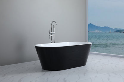 Ovia Freestanding Bath 1500/1700mm