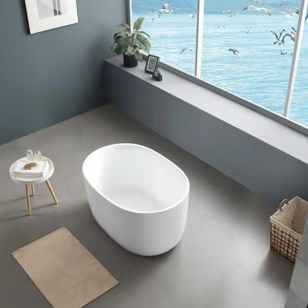 Alara Free Standing Bathtub 1000*700*550mm