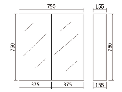 PVC Slim shaving cabinet