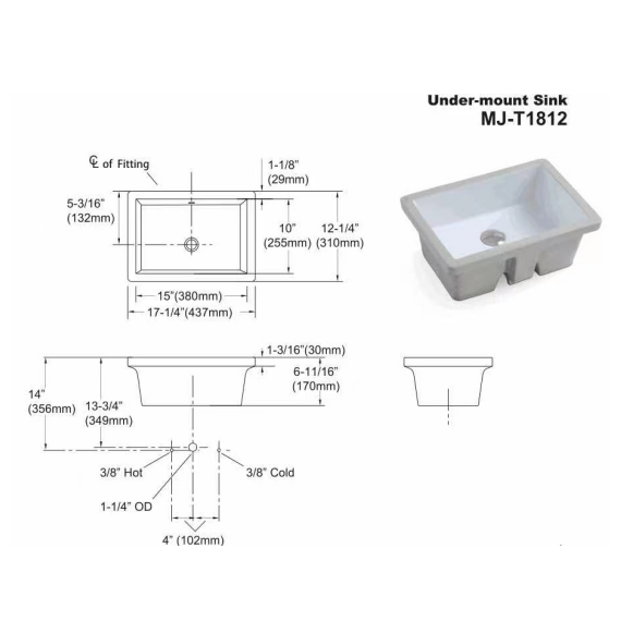 Under Counter Basin 437/495/706mm