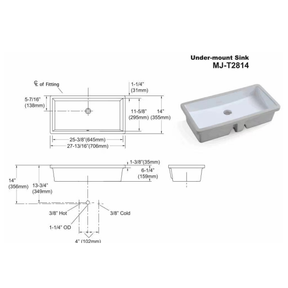 Under Counter Basin 437/495/706mm