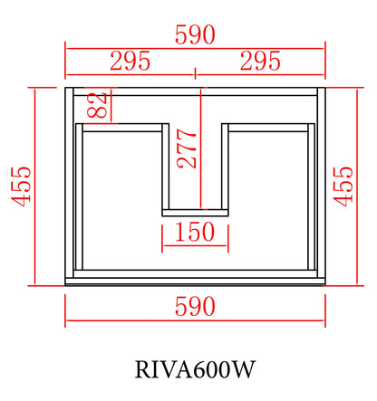 RIVA PVC Wall-Mounted Vanity 590x455x560mm