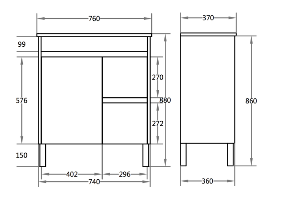 Slim Free-Standing PVC Vanity  450/600/750/900mm