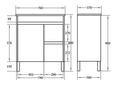 Slim Free-Standing PVC Vanity  450/600/750/900mm