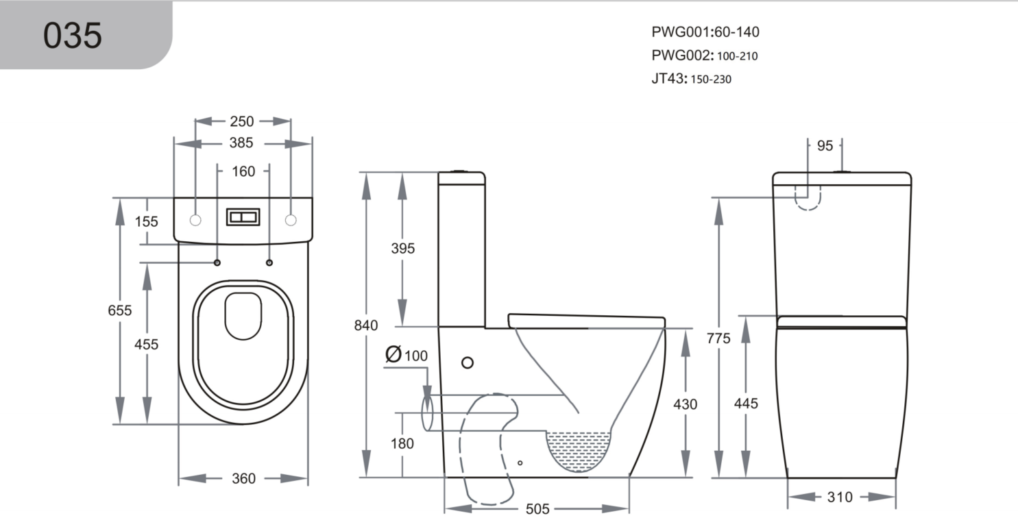 Dune Tornado Flush BTW Rimless Toilet Suite 655*385*840mm