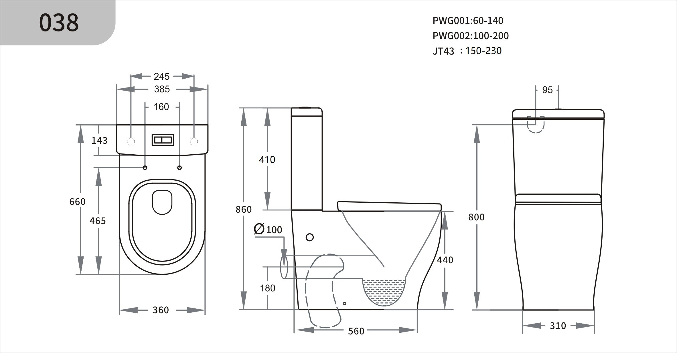 660*385*860mm Back to Wall Lumia Tornado Rimless Toilet Suite V038