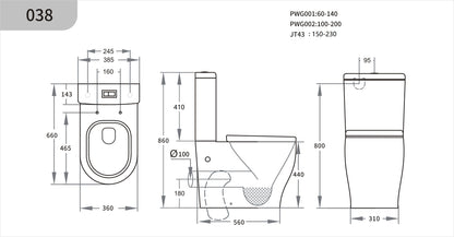 660*385*860mm Back to Wall Lumia Tornado Rimless Toilet Suite V038