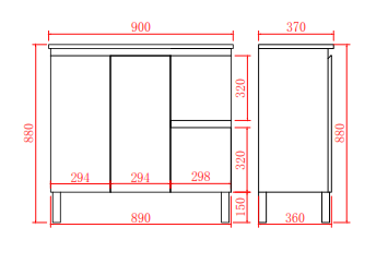 PVC Slim Vanity 600/750/1200mm